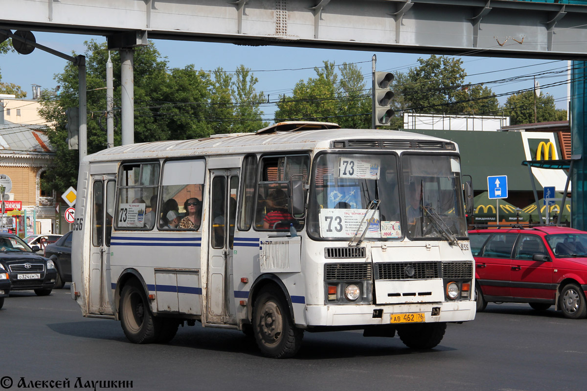 Ярославская область, ПАЗ-32054 № 956