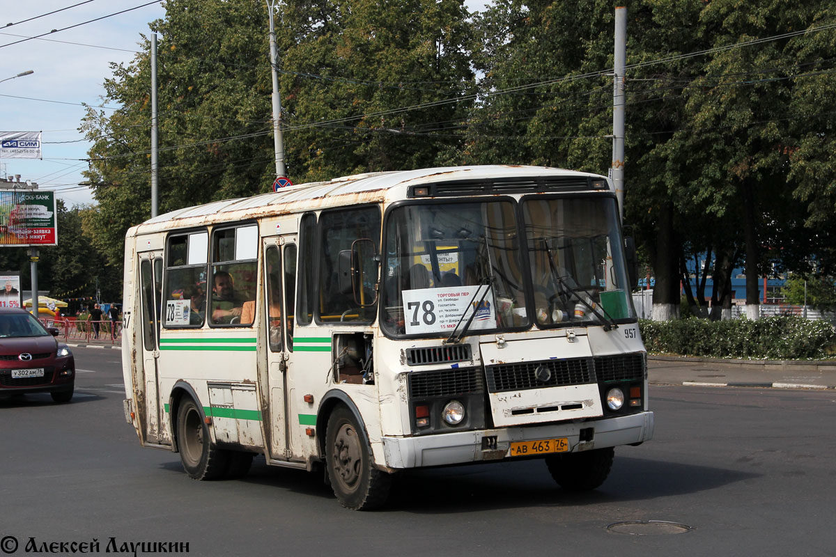 Ярославская область, ПАЗ-32054 № 957