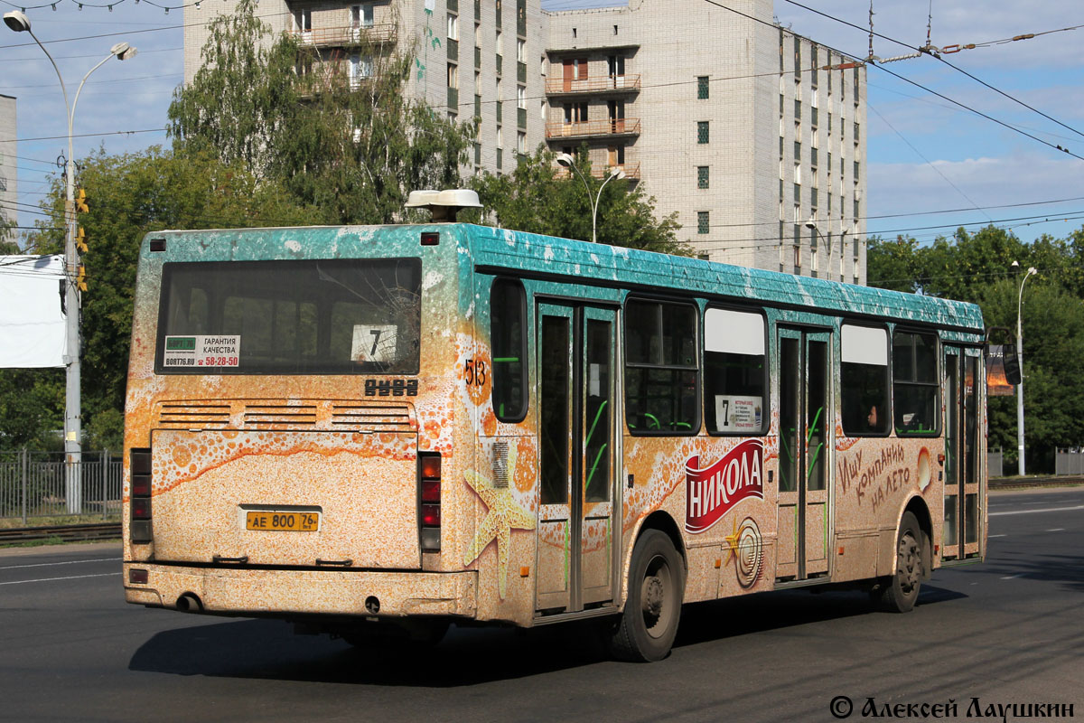 Ярославская область, ЛиАЗ-5256.45 № 513