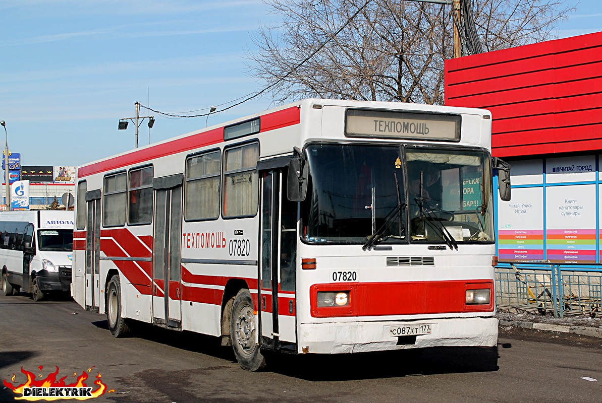 Москва, Mercedes-Benz O325 № 07820