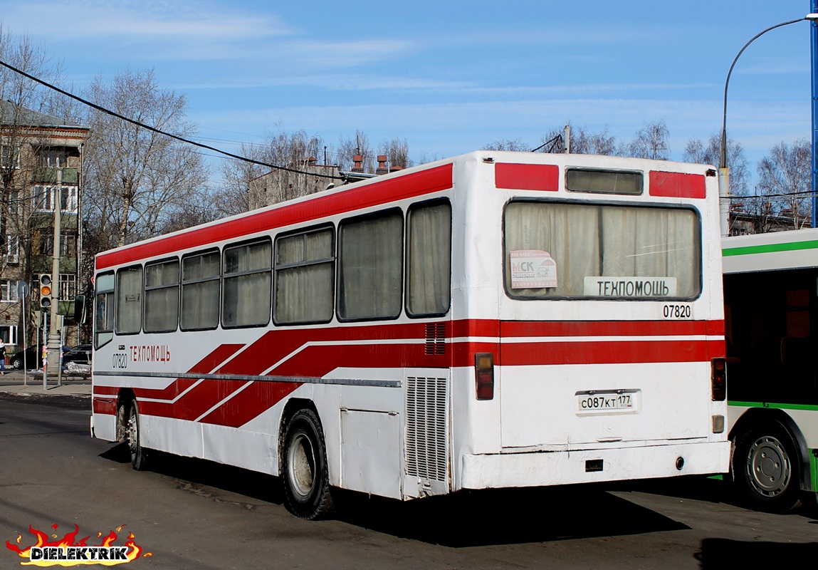 Москва, Mercedes-Benz O325 № 07820