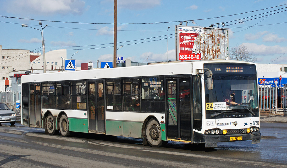 Санкт-Петербург, Волжанин-6270.06 