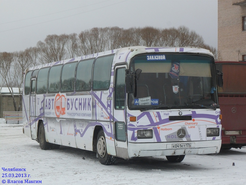 Челябинская область, Mercedes-Benz O303 № К 041 КТ 174