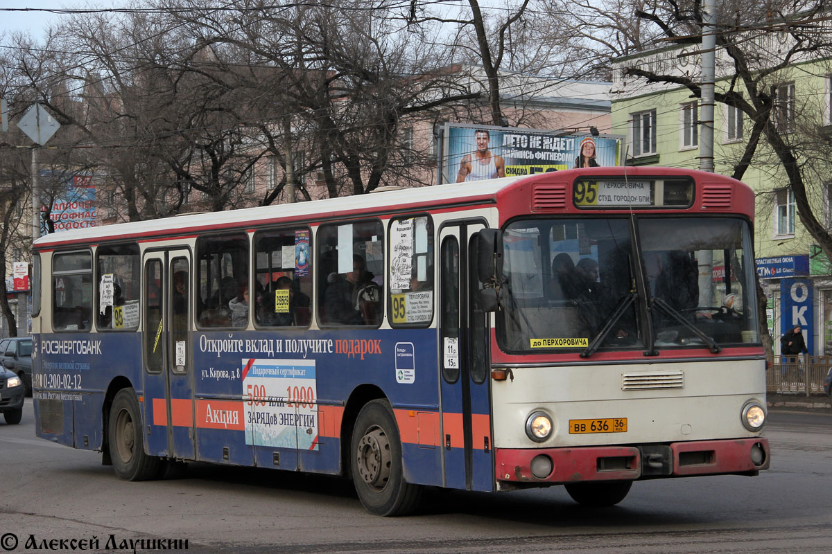 Воронежская область, Mercedes-Benz O307 № ВВ 636 36