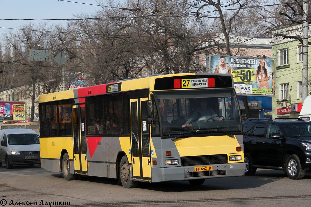 Воронежская область, Den Oudsten B88 № ВВ 642 36