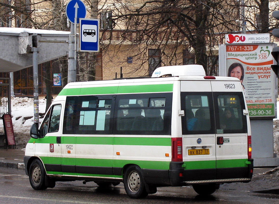 Москва, FIAT Ducato 244 CSMMC-RLL, -RTL № 19623