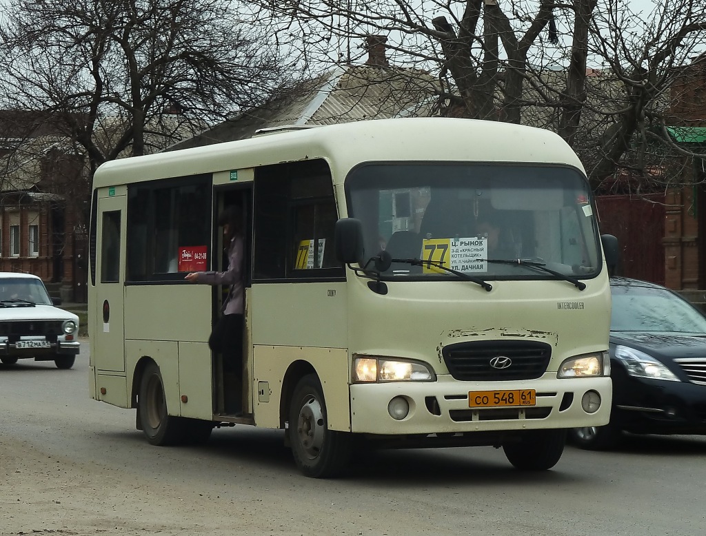 Ростовская область, Hyundai County SWB C08 (РЗГА) № 1