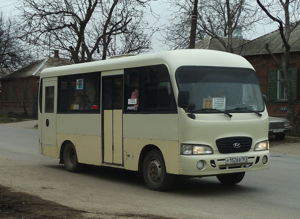 Ростовская область, Hyundai County SWB C08 (РЗГА) № 3