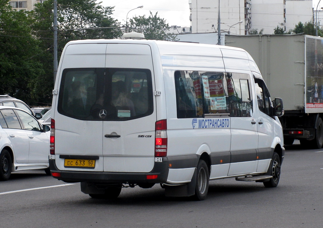 Московская область, Луидор-22340C (MB Sprinter 515CDI) № 0846