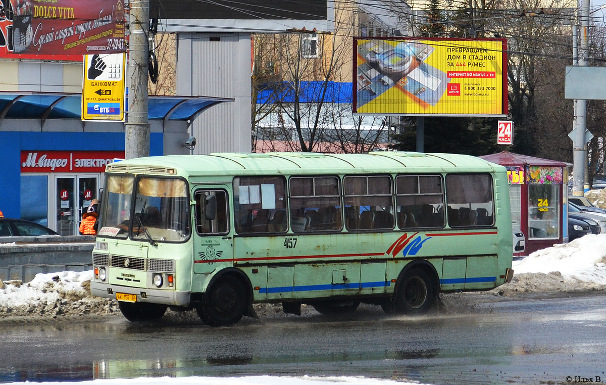 Брянская область, ПАЗ-4234 № 457