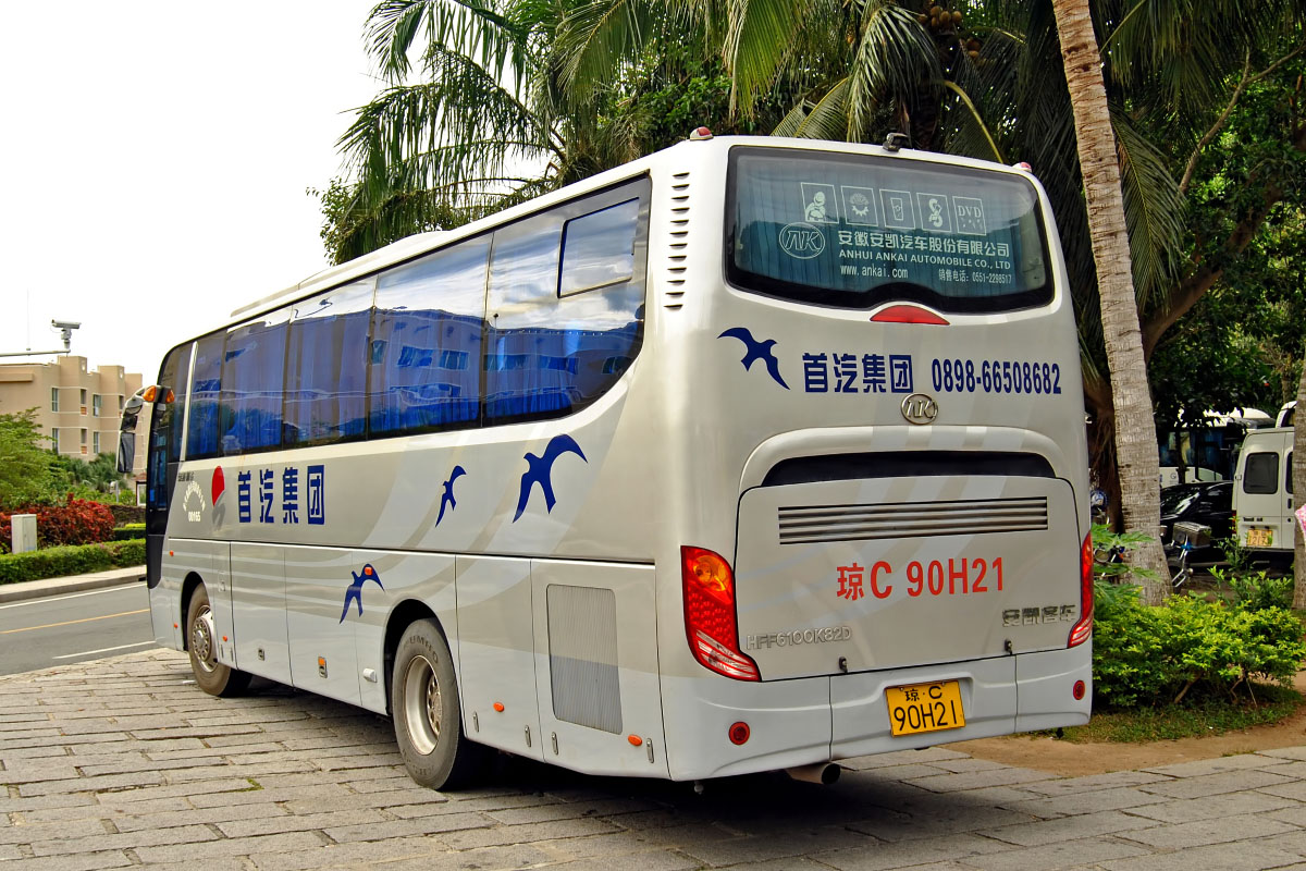 Китай, Ankai HFF6100K82D № 琼C 90H21