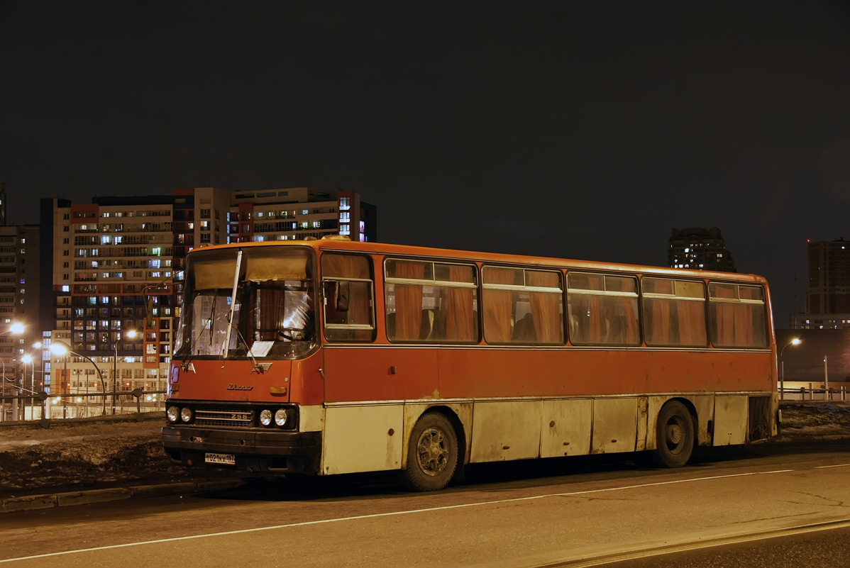 Москва, Ikarus 256.54 № Т 021 КХ 197