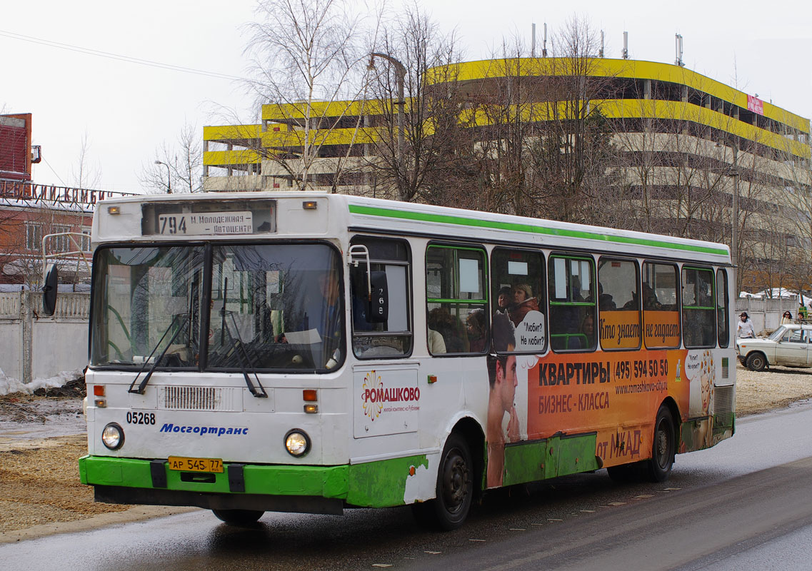Москва, ЛиАЗ-5256.25 № 05268
