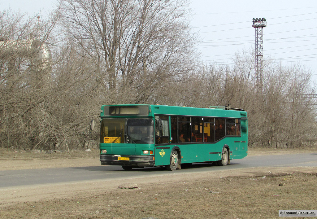 Самарская область, МАЗ-103.075 № ВЕ 735 63