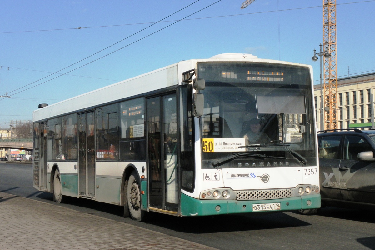 Санкт-Петербург, Волжанин-5270-20-06 "СитиРитм-12" № 7357