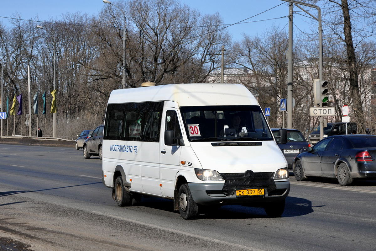 Московская область, Луидор-223210 (MB Sprinter 413CDI) № 0485