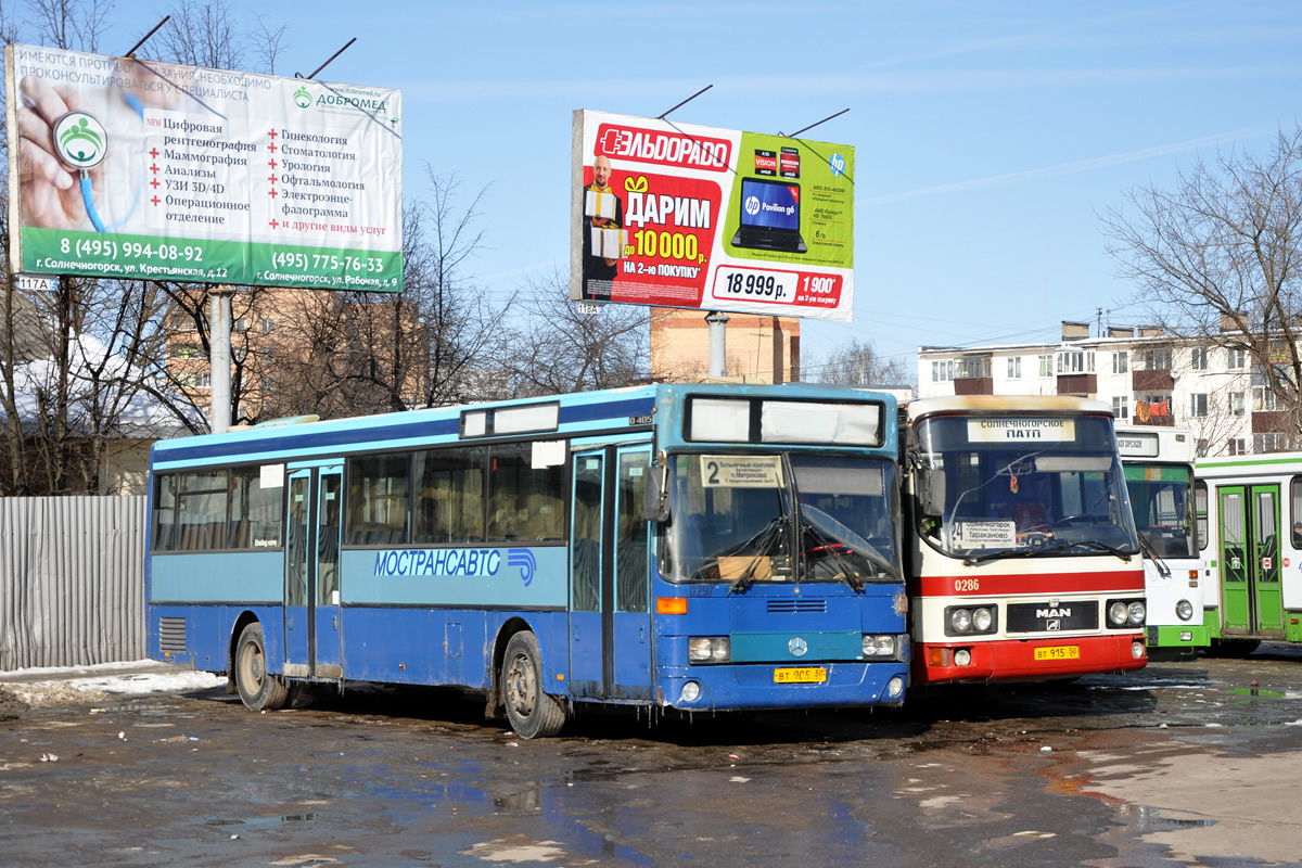 Московская область, Mercedes-Benz O405 № 0297