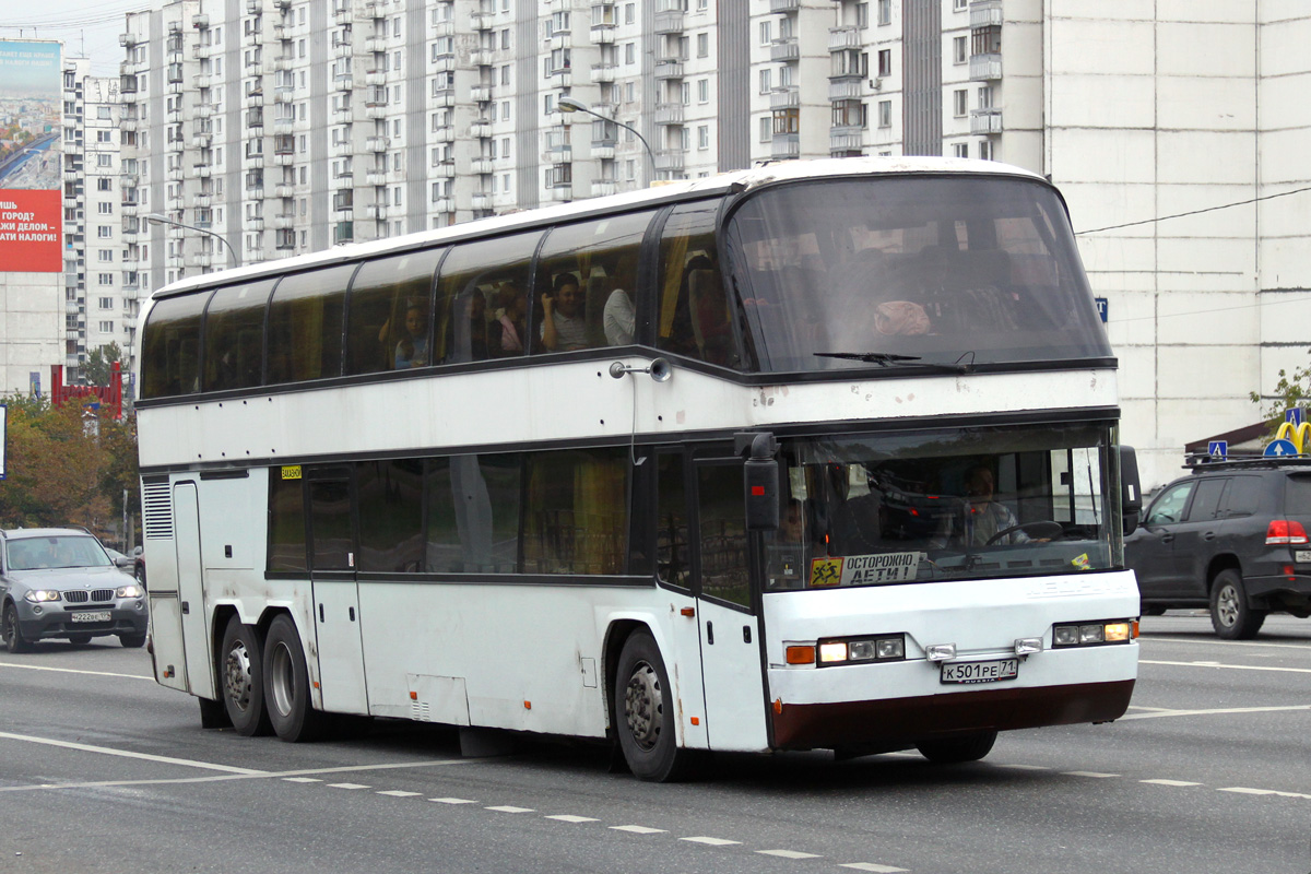 Тульская область, Neoplan N122/3L Skyliner № К 501 РЕ 71