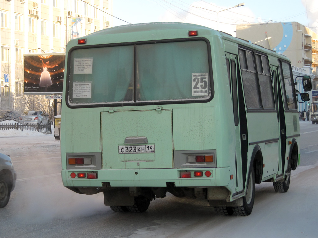 Саха (Якутия), ПАЗ-32054 № С 323 КН 14