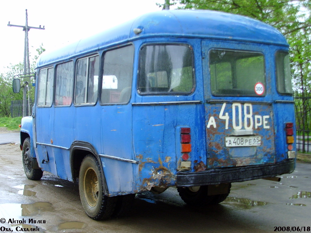 Сахалинская область, КАвЗ-3271 № А 408 РЕ 65 — Фото — Автобусный транспорт