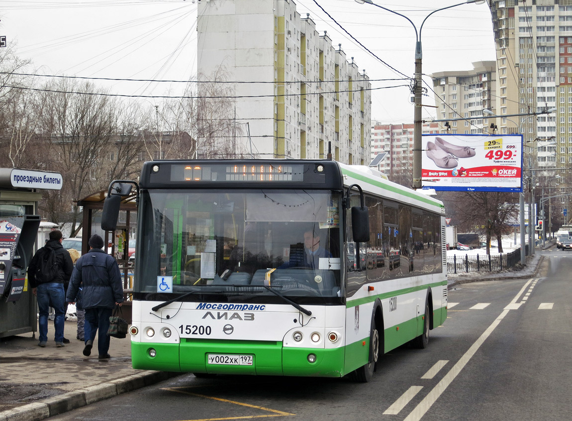 Москва, ЛиАЗ-5292.22 (2-2-2) № 15200