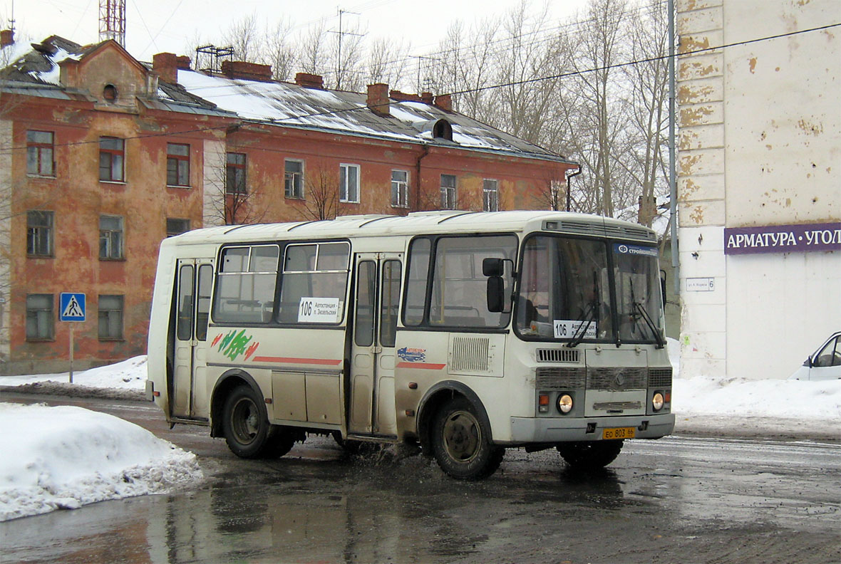 Sverdlovsk region, PAZ-32054 № ЕО 803 66