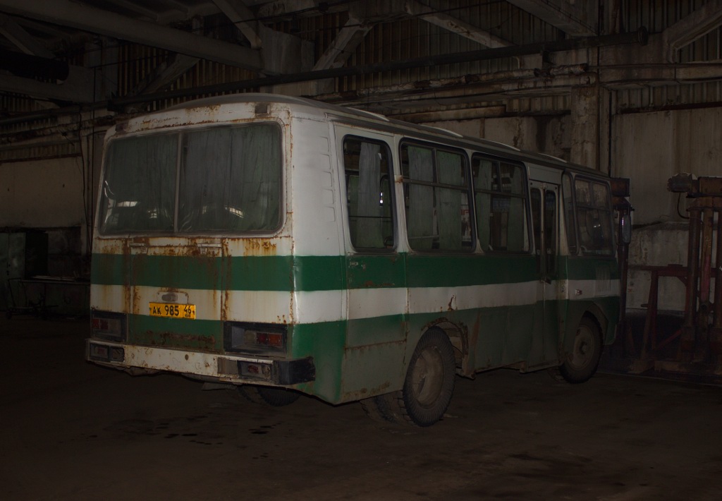 Курская область, ПАЗ-3205-110 № 222