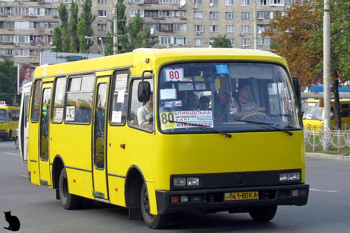 Kyiv, Bogdan A091 # 3133