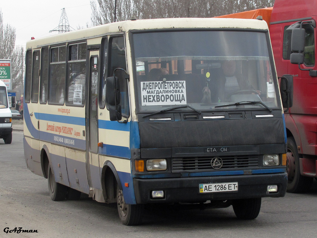 Днепропетровская область, БАЗ-А079.24 "Мальва" № AE 1286 ET