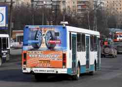 349 КБ