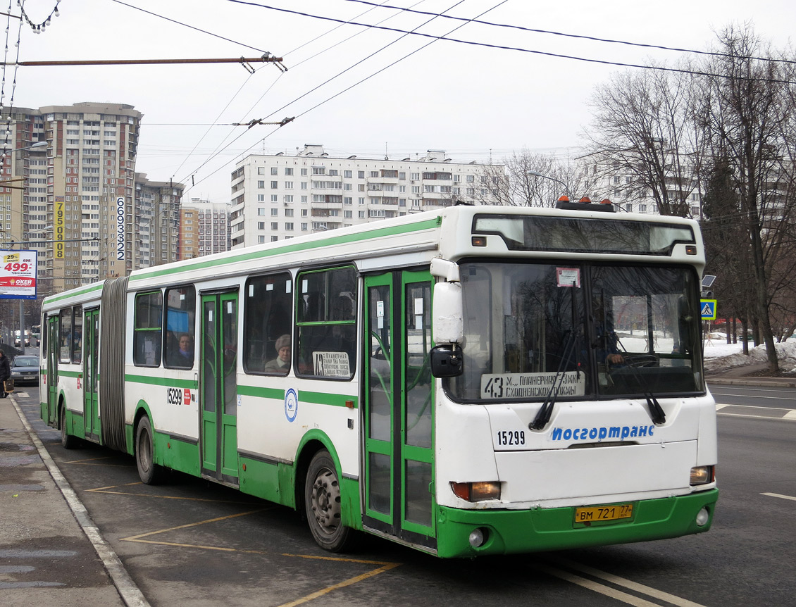 Москва, ЛиАЗ-6212.00 № 15299