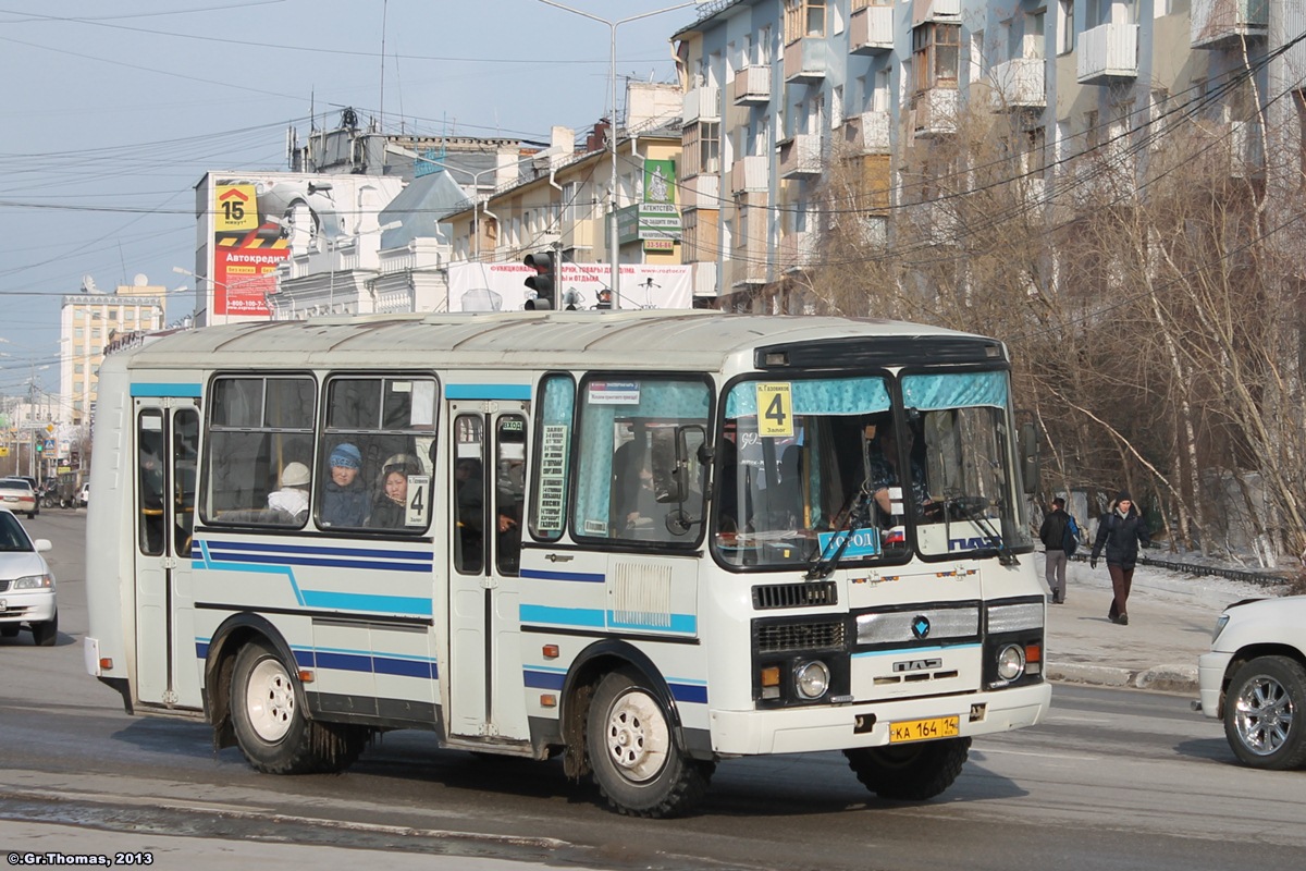 Саха (Якутия), ПАЗ-32054 № КА 164 14