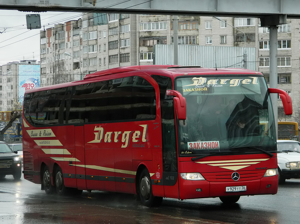 Воронежская область, Mercedes-Benz O580-17RHD Travego L № У 929 ТТ 36