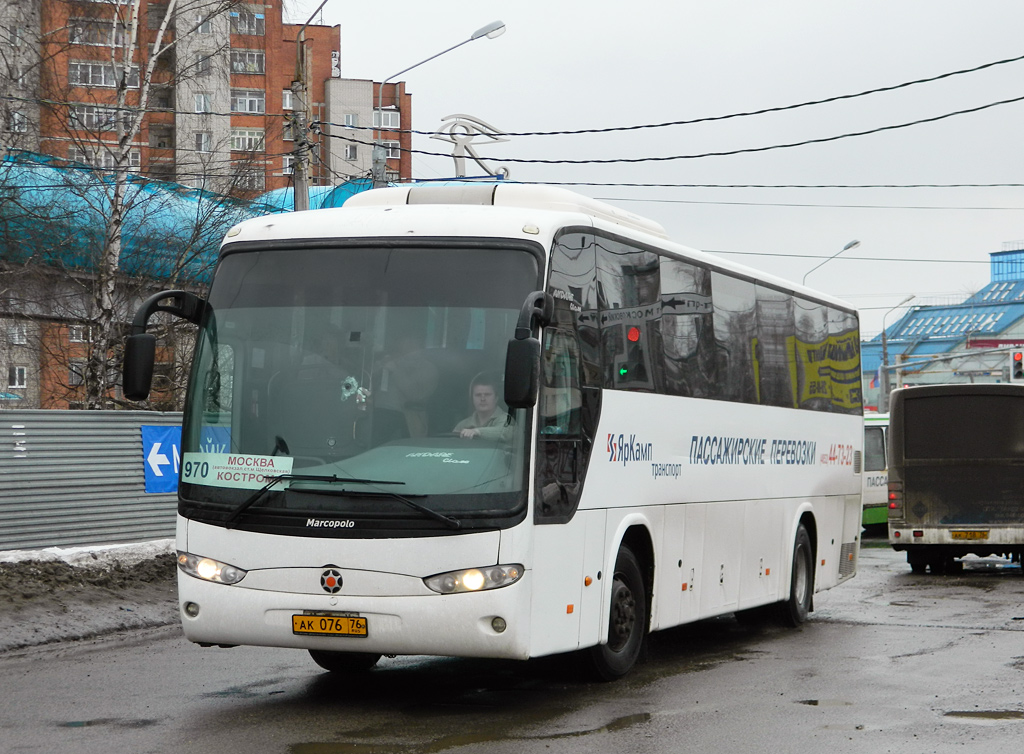 Ярославская область, Marcopolo Andare 1000 (ГолАЗ) (Hyundai) № АК 076 76