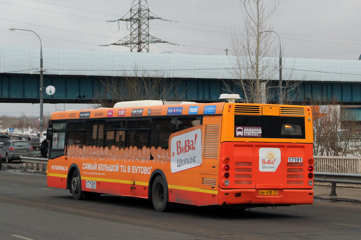 Μόσχα, LiAZ-5292.21 # 17191