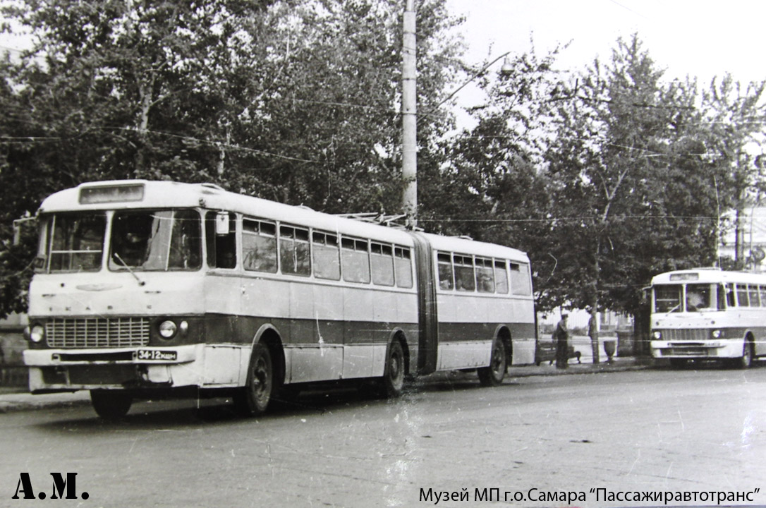 Самарская область, Ikarus 180 № 34-12 КШН; Самарская область — Фотографии XX века