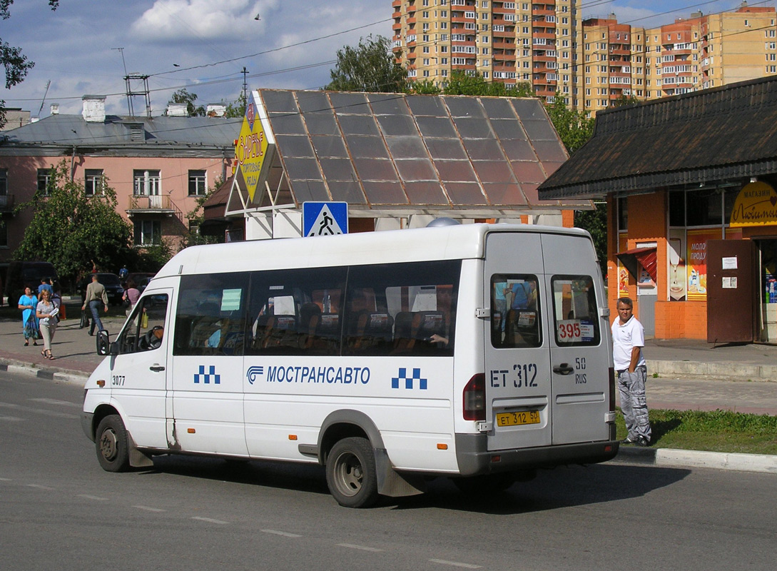 Moskauer Gebiet, 904.663 (Mercedes-Benz Sprinter 413CDI) Nr. 3077