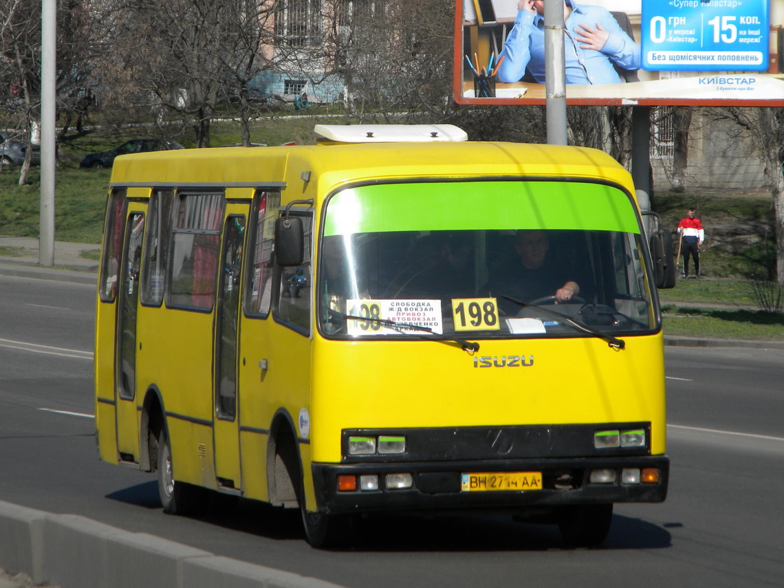 Одесская область, Богдан А091 № BH 2714 AA