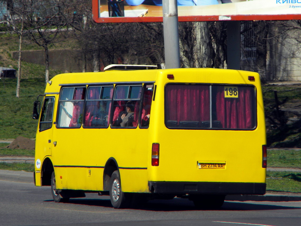 Одесская область, Богдан А091 № BH 2714 AA