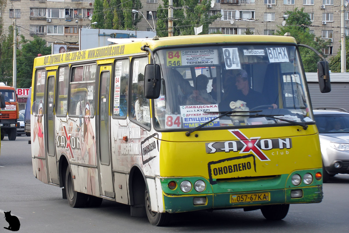 Киев, Богдан А09202 № 057-67 КА