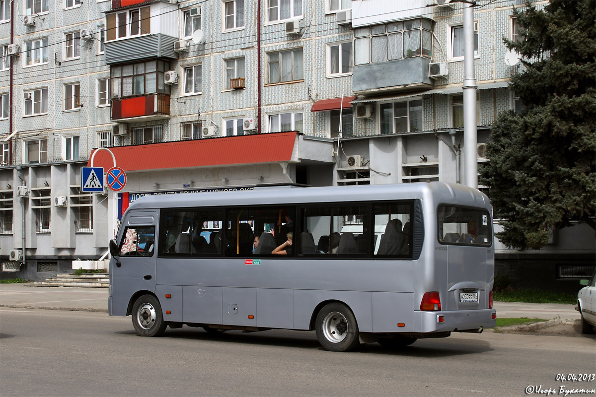 Krasnodar region, Hyundai County LWB C11 (TagAZ) # В 230 ВЕ 123