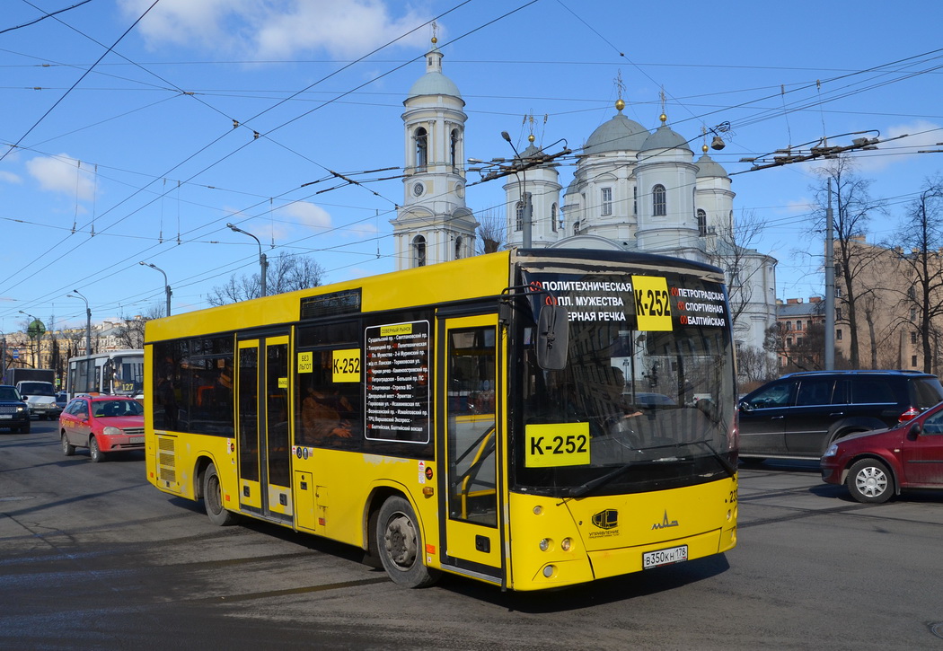 Санкт-Петербург, МАЗ-206.068 № 233