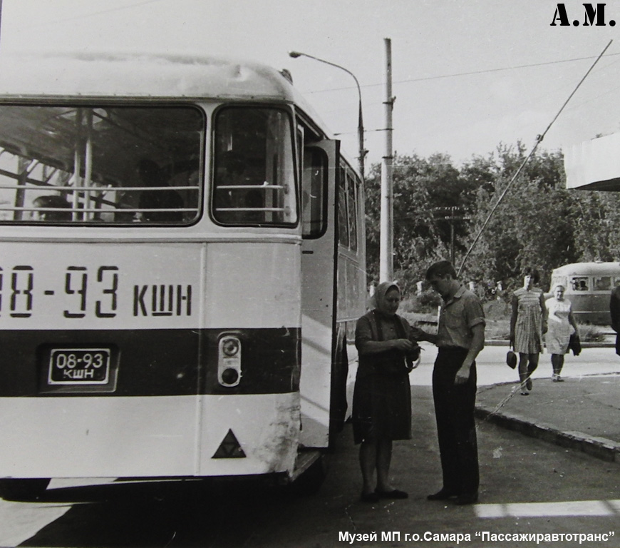 Самарская область, Ikarus 180 № 08-93 КШН; Самарская область — Фотографии XX века