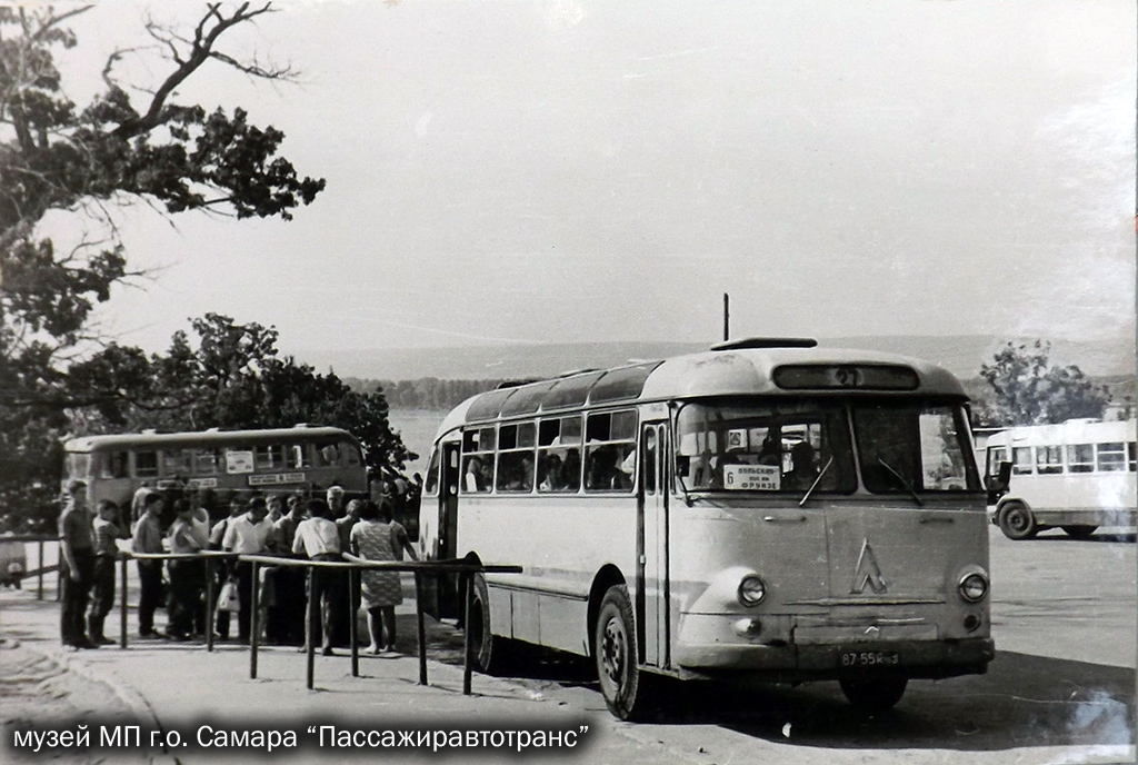 Самарская область, ЛАЗ-695Е № 87-55 КШЗ; Самарская область — Автовокзалы, автостанции и конечные остановки; Самарская область — Фотографии XX века