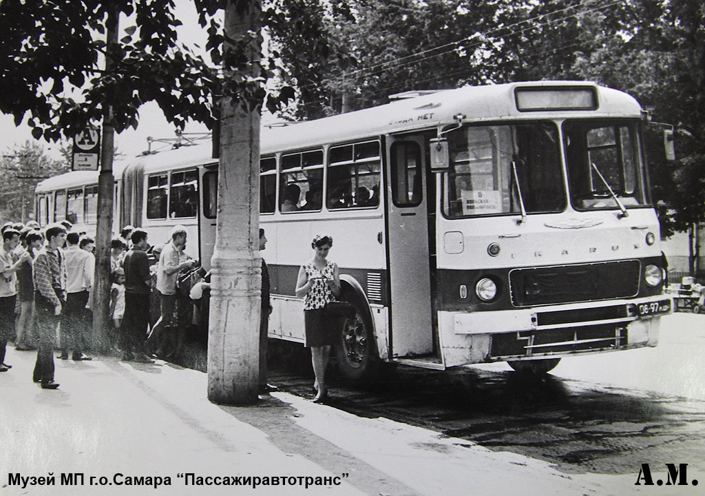 Самарская область, Ikarus 180 № 08-97 КШН; Самарская область — Фотографии XX века