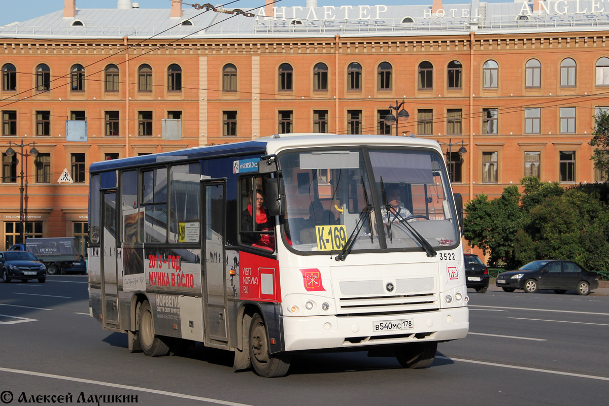 Санкт-Петербург, ПАЗ-320402-05 № n522