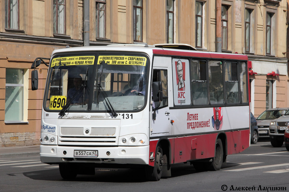 Санкт-Петербург, ПАЗ-320402-03 № 131