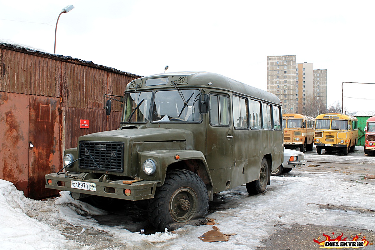 Автобус Кавз 4х4 Купить