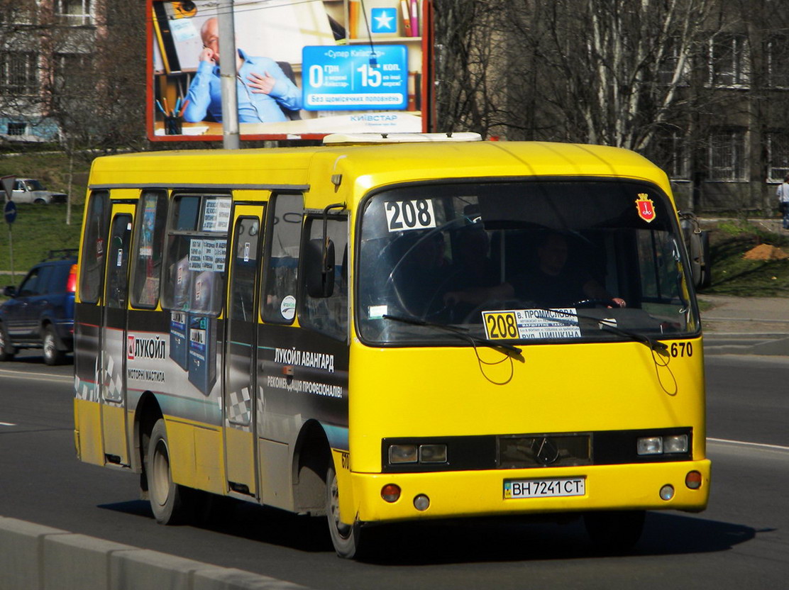 Одесская область, Богдан А091 № 670