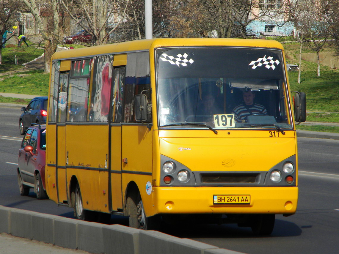 Одесская область, I-VAN A07A-22 № 317